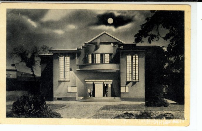 Мукачівський кінотеатр "Перемога" змінює назву – 04