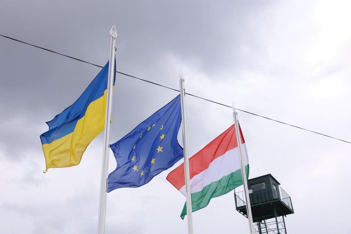 На Закарпатті відкрили новий пункт пропуску – 04