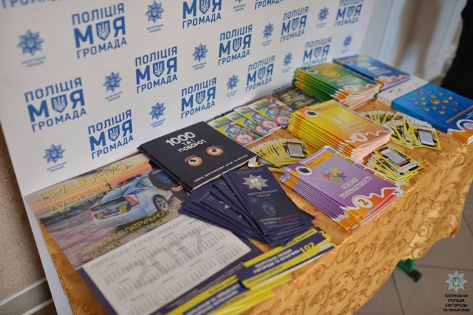 На Закарпатті запрацював другий шкільний патруль – 03