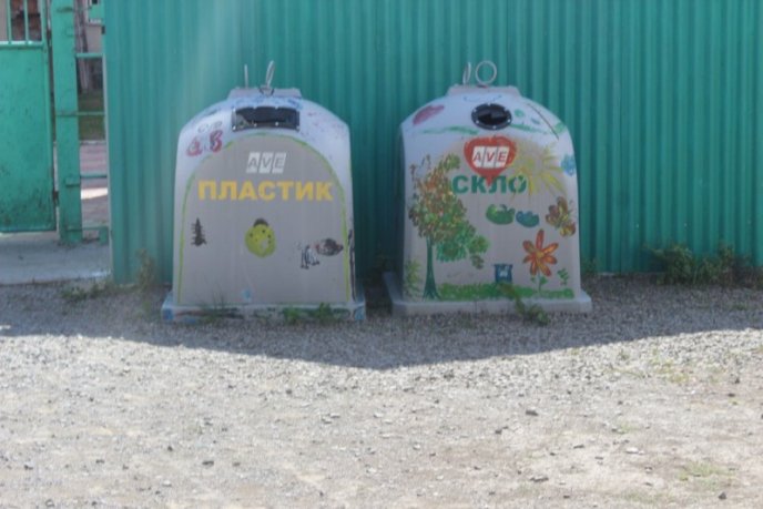 Ужгородська школа з європейським вектором розвитку та навчання – 04