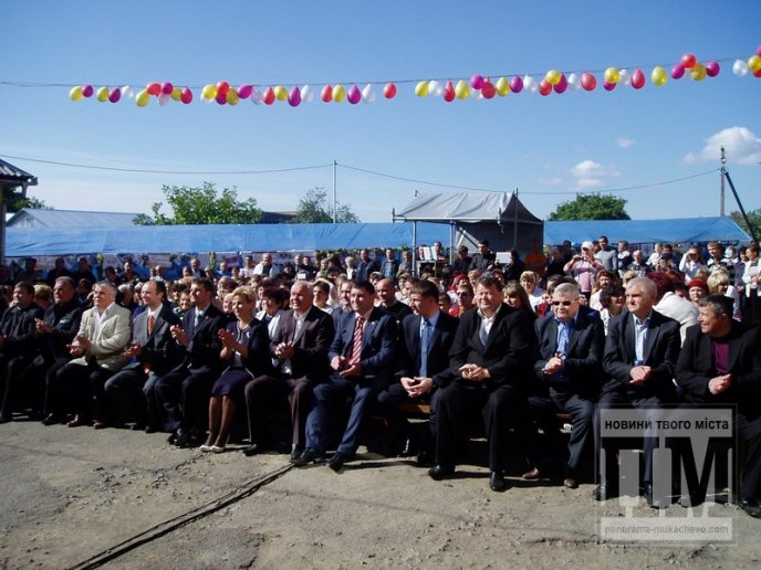У Дерцені відбулося грандіозне дійство – районний фестиваль "Дерцен-Фест" (ФОТО) – 03