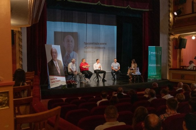 Вечір пам’яті Василя Гарагонича: презентація книги та теплі спогади рідних, друзів і колег – 04