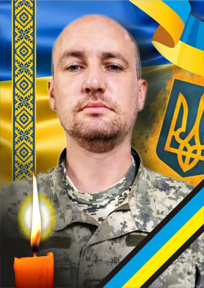 У Барвінку прощатимуться із Євгеном Гнатюком