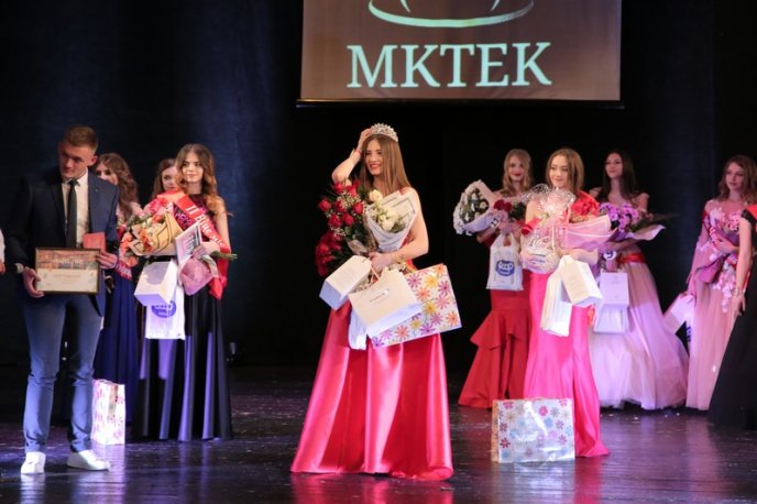 У Мукачеві визначили володарку титулу конкурсу краси "Міс МКТЕК 2018" – 71