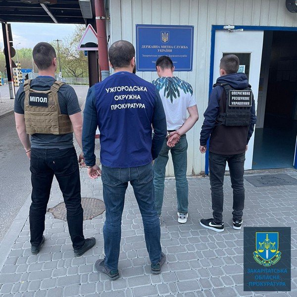 Як на Закарпатті харків’янин 20000 доларів заробляв: розкрито схему – 04