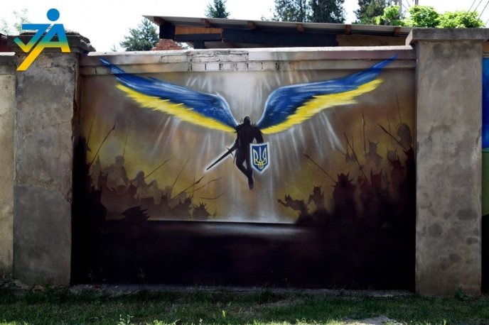 В Ужгороді створили нові патріотичні мурали – 02