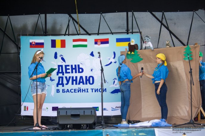 На Закарпатті відзначили День Дунаю – 04