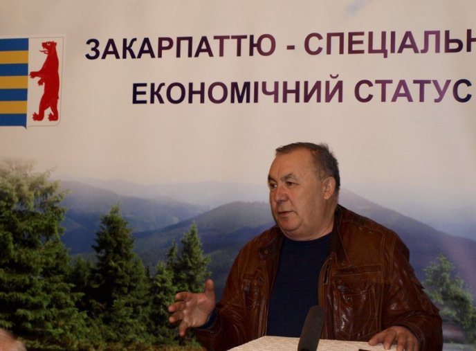 У Берегові говорили про спеціальний економічний статус та виборність очільників області та районів – 06 У Берегові говорили про спеціальний економічний статус та виборність очільників області та районів – 06