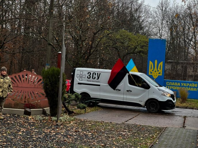 Фото — Мукачівська міська рада