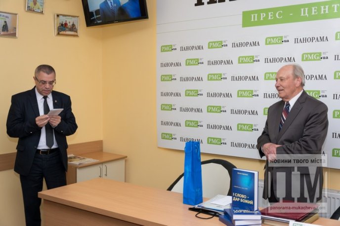 Головреда "Панорами" за визначні заслуги нагороджено орденом УПЦ "1025-ліття хрещення Русі" (ФОТО) – 14