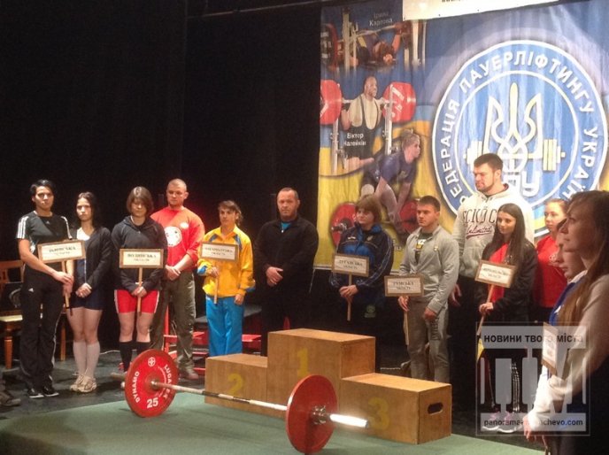 Чемпіонат України з жиму лежачи стартував у Мукачеві (ФОТО) – 10 Чемпіонат України з жиму лежачи стартував у Мукачеві (ФОТО) – 10