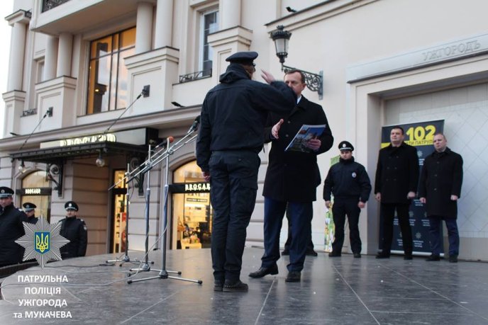 В Ужгороді відзначили першу річницю створення патрульної поліції – 14