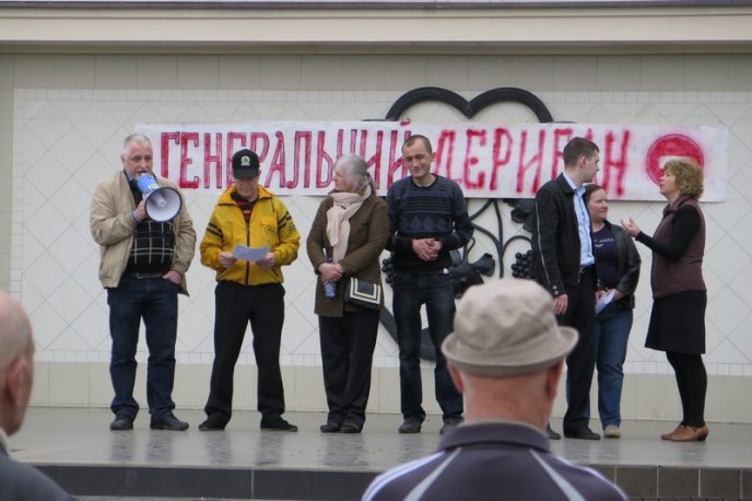В Ужгороді відбулось віче проти сепаратизму, на якому висловили недовіру СБУ, прокуратурі та Москалю – 08