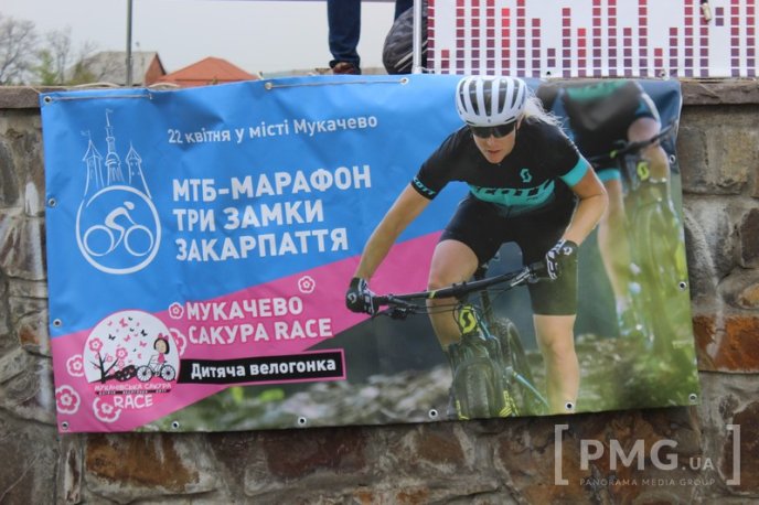 У Мукачеві відбулась дитяча велогонка "Mukachevo Sakura Race" – 01
