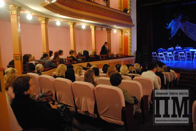 До Дня педагога у Мукачеві нагороджували найкращих освітян міста (ФОТОРЕПОРТАЖ) – 01