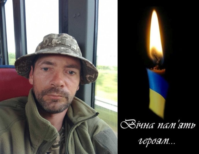 Одна з громад повідомила про загибель на війні мужнього захисника – 01 На війні загинув житель села Абранка