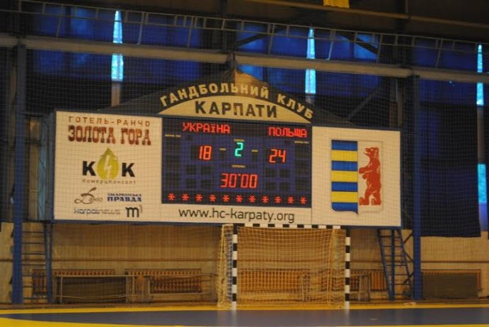 Збірна України в Ужгороді поступилась польським гандболісткам – 17