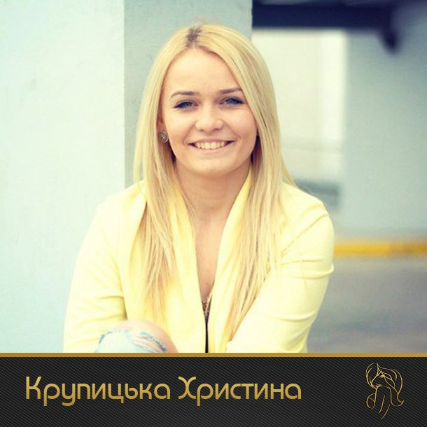 На Закарпатті обирають фіналісток конкурсу на звання найгарнішої дівчини краю – 05