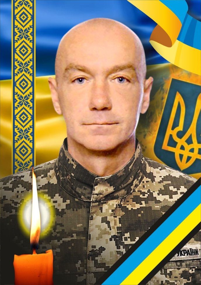 В Ужгороді прощатимуться з Олександром Горошником