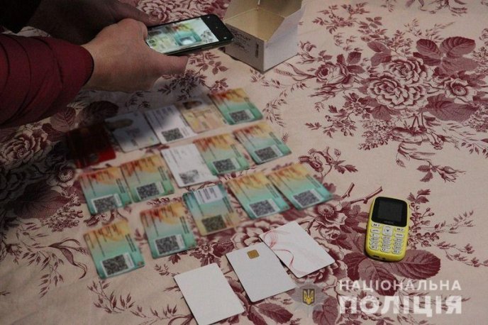 Масштабне викриття на Закарпатті: поліція розповіла подробиці – 03