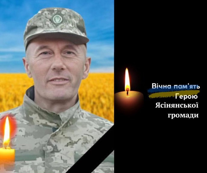 Одна з громад отримала сумну звістку про загибель Героя – 01 На війні загинув Юрій Мельничук