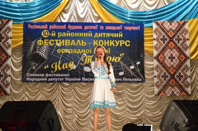 У Рахові провели дитячий фестиваль-конкурс естрадної пісні із приємним сюрпризом вкінці – 04