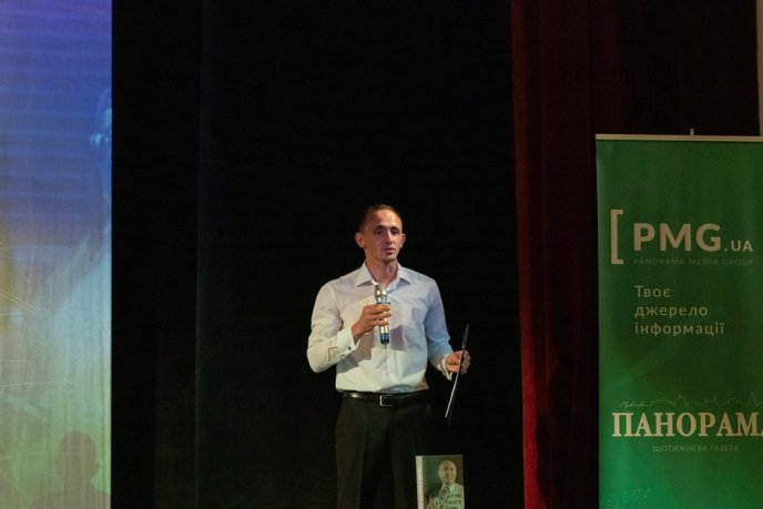 Вечір пам’яті Василя Гарагонича: презентація книги та теплі спогади рідних, друзів і колег – 27