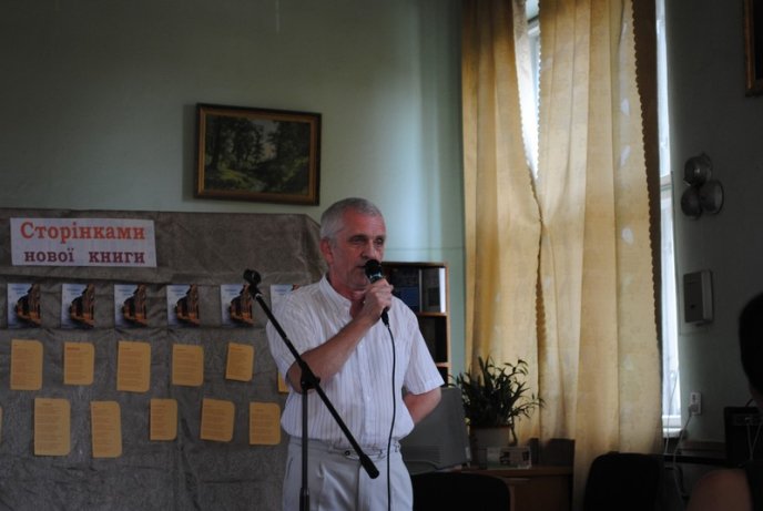 Володимир Маслов представив у Мукачеві свою «Материю Чувств» (ФОТО) – 04 Володимир Маслов представив у Мукачеві свою «Материю Чувств» (ФОТО) – 04