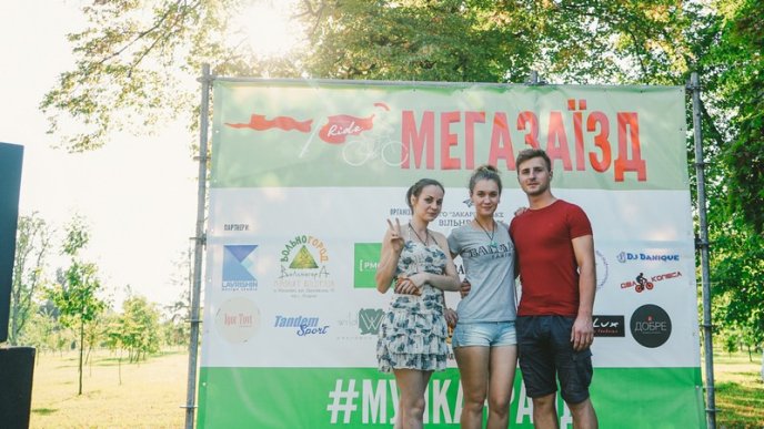 Мегазаїзд у Мукачеві: фантастичні фото, крутезне відео та неймовірні емоції – 44