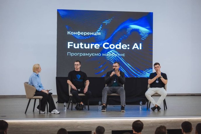 Future Code: AI – як відбулася найбільша технологічна конференція Закарпаття – 07