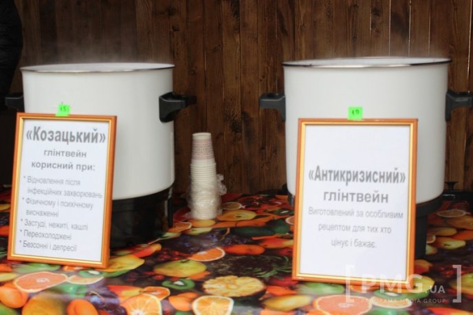 У Мукачеві стартував перший день фестивалю "Червене вино – 2016" – 33 У Мукачеві стартував перший день фестивалю "Червене вино – 2016" – 33