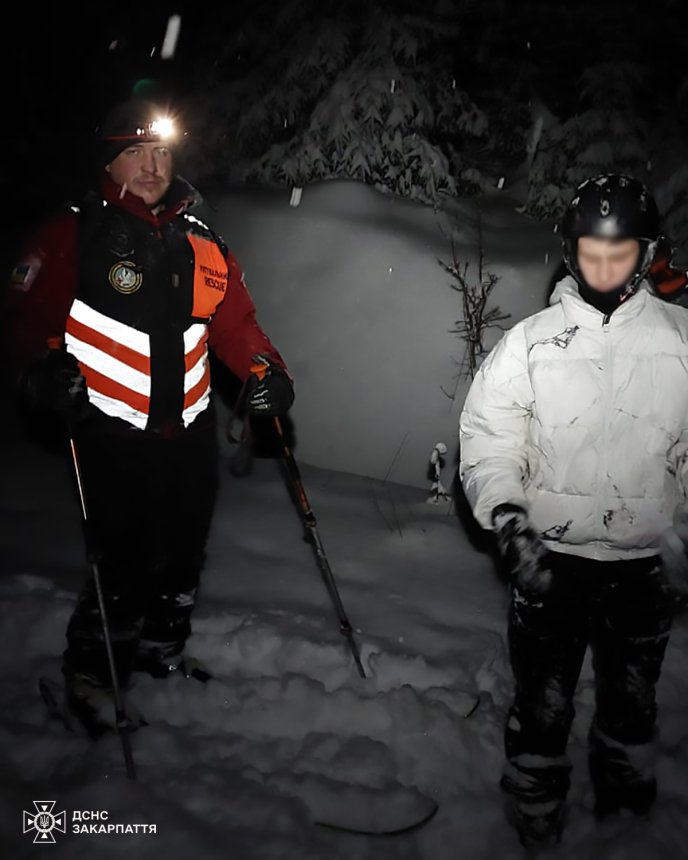 Фото — ГУ ДСНС України в Закарпатській області
