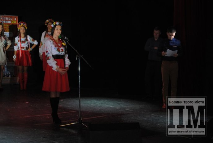 Кароліна Варга здобула титул "Міс Мукачево 2014" (ФОТОРЕПОРТАЖ) – 10