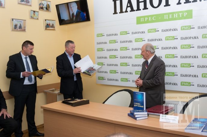 Головреда "Панорами" за визначні заслуги нагороджено орденом УПЦ "1025-ліття хрещення Русі" (ФОТО) – 10