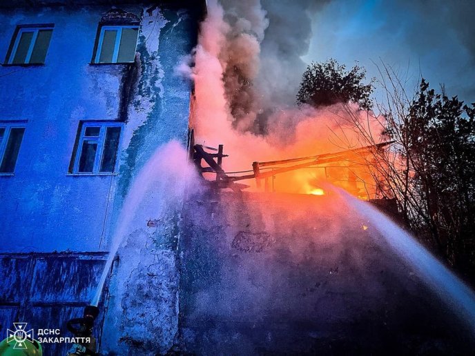 Пожежа у Хусті