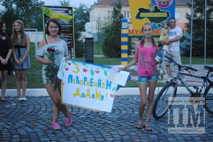 Мукачево радо зустріло прикордонників, які повернулись із зони АТО (ФОТО) – 11