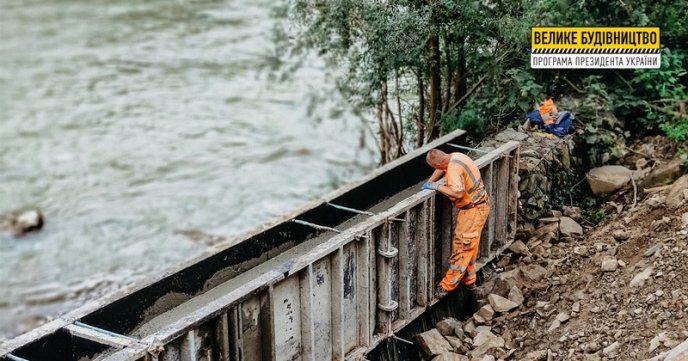На Рахівщині триває "Велике будівництво" – 03 На Рахівщині триває "Велике будівництво" – 03