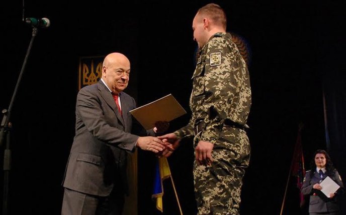 Чопський прикордонний загін відзначив своє 70-річчя – 01