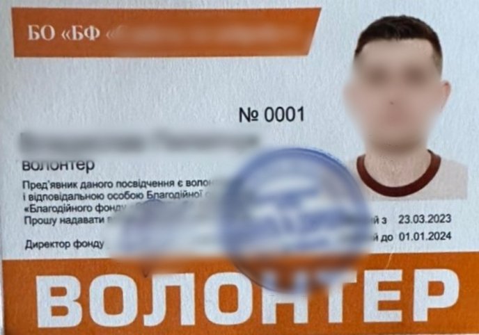 Прикордонники розповіли, як чоловік на КПП вдавав із себе волонтера – 02