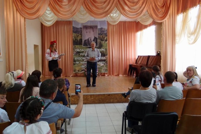 До селища Середнє з різних куточків краю з’їхалася талановита дітвора – 10