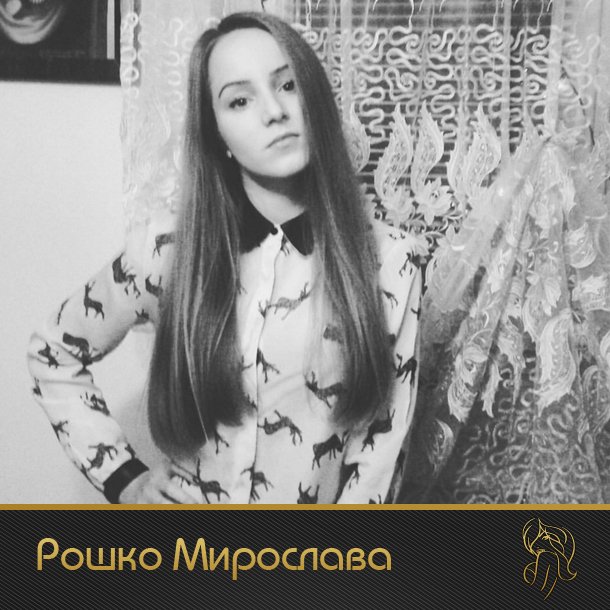 Красуні змагаються за право виходу у фінал конкурсу "Найгарніша дівчина Закарпаття" – 02 Красуні змагаються за право виходу у фінал конкурсу "Найгарніша дівчина Закарпаття" – 02