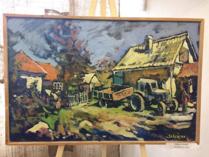 У "Паланку" відкрили виставку відомого закарпатського художника – 03 У "Паланку" відкрили виставку відомого закарпатського художника – 03