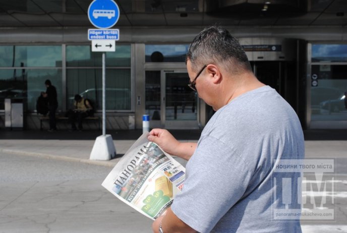 Подорож у країну-казку: з кого Закарпаття має брати приклад (ФОТО) – 36