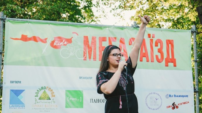 Мегазаїзд у Мукачеві: фантастичні фото, крутезне відео та неймовірні емоції – 82