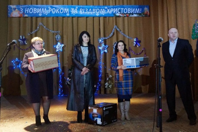 Малеча колядувала у Рахові та Тячеві – 05 Малеча колядувала у Рахові та Тячеві – 05