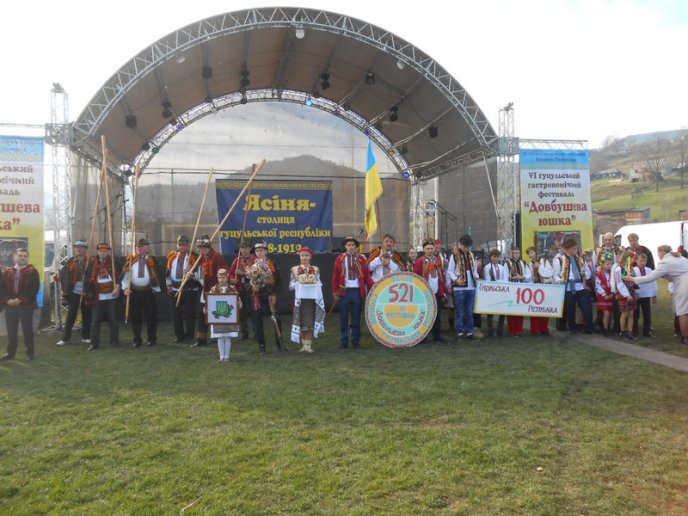 На Рахівщині пройшов фестиваль «Довбушева юшка» – 08