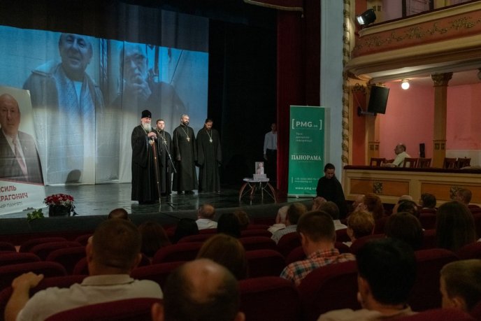 Вечір пам’яті Василя Гарагонича: презентація книги та теплі спогади рідних, друзів і колег – 24