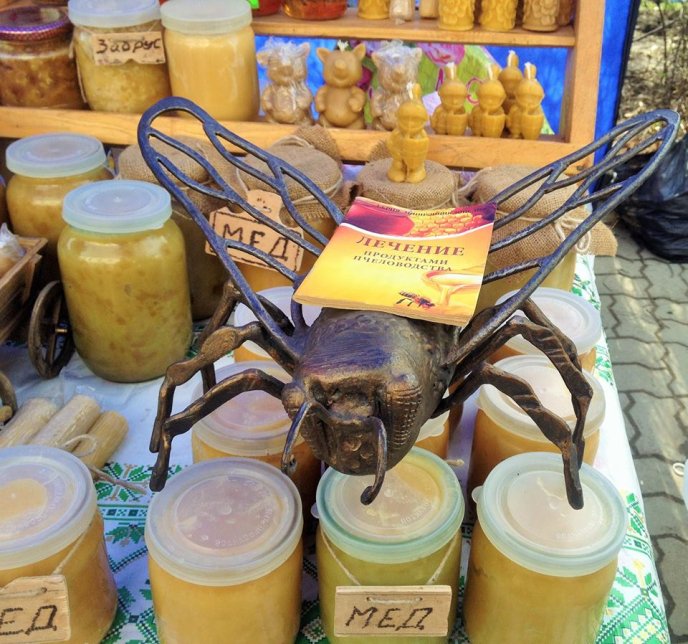 У Берегові розпочався перший весняний ярмарок – 39