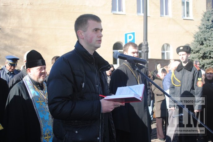 Мукачівці вшанували пам’ять загиблих воїнів-інтернаціоналістів (ФОТОРЕПОРТАЖ) – 16