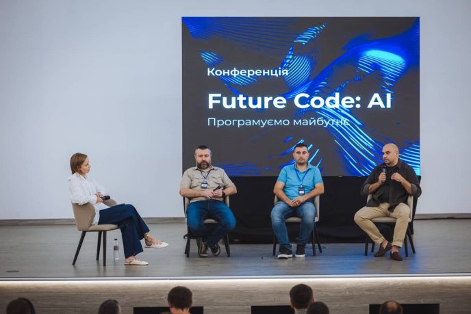 Future Code: AI – як відбулася найбільша технологічна конференція Закарпаття – 06